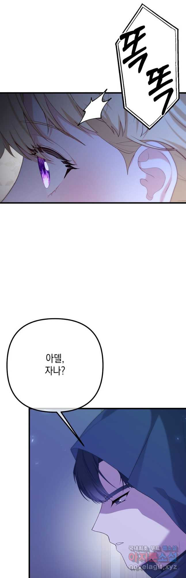 1681610568197m9difcua59.jpeg