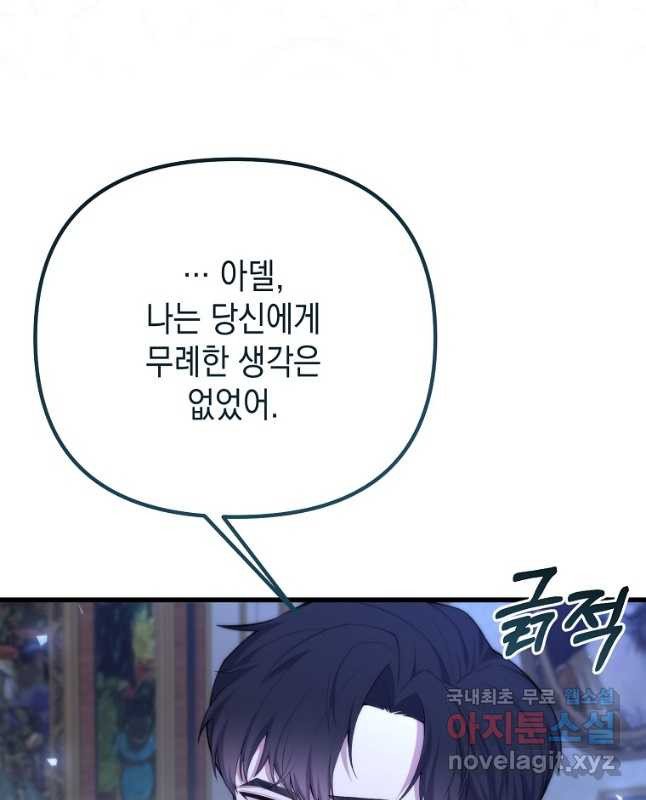 16816105723081xk31hs5zcn.jpeg