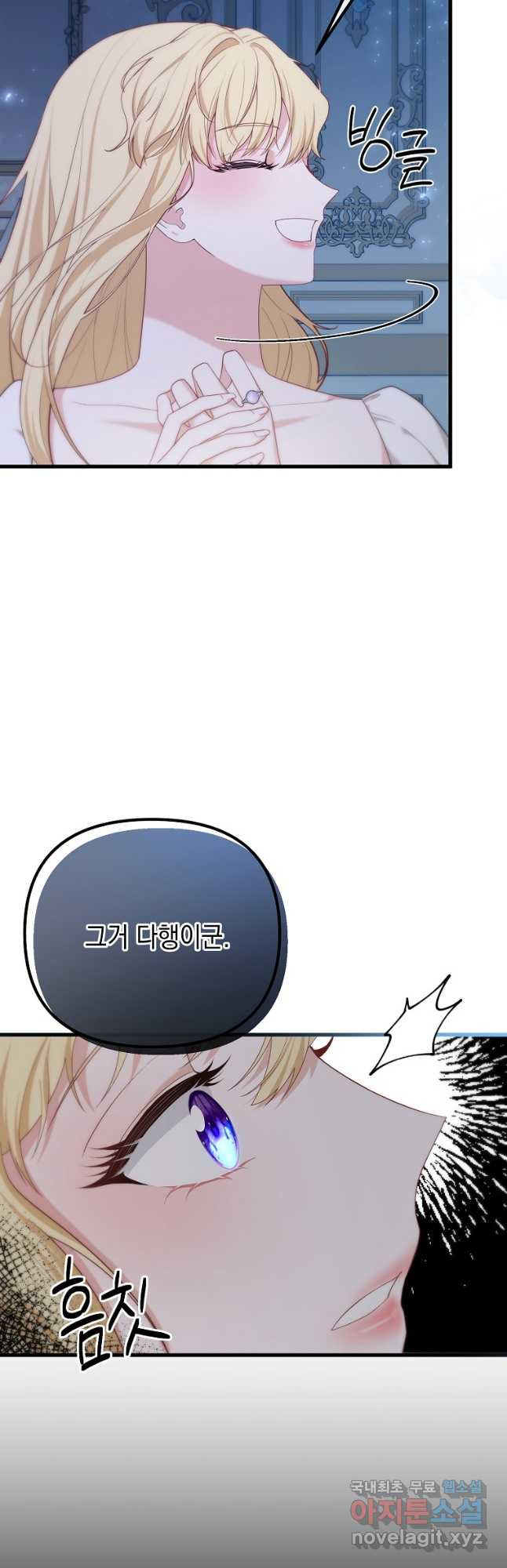 16816105777101av621h0wxc.jpeg