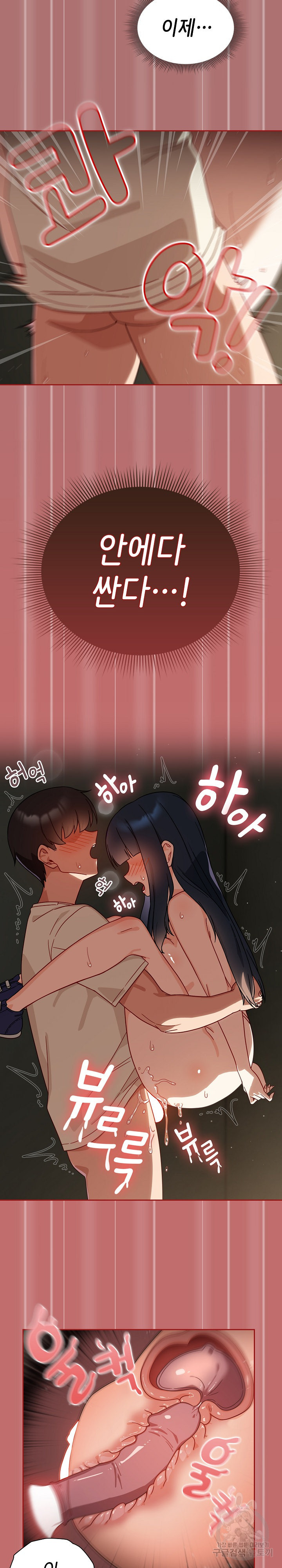 1681611378484p5rwh4jpbj.jpeg