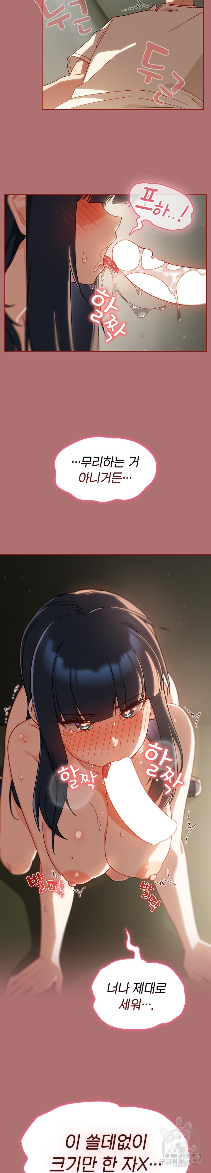 1681611379708wav8q6frsv.jpeg