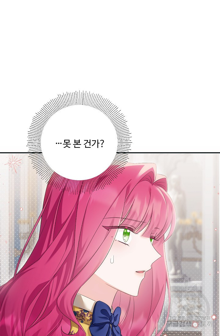1681612875395kp33i96ludf.jpeg