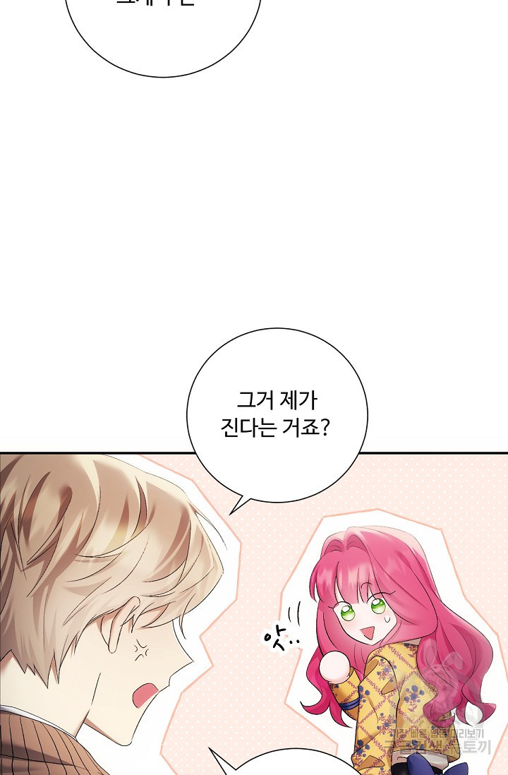 16816128825161ldpxlxjq8q.jpeg