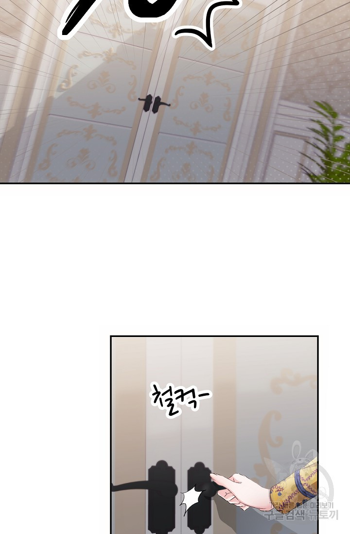 1681612886962i3lkke9q76.jpeg