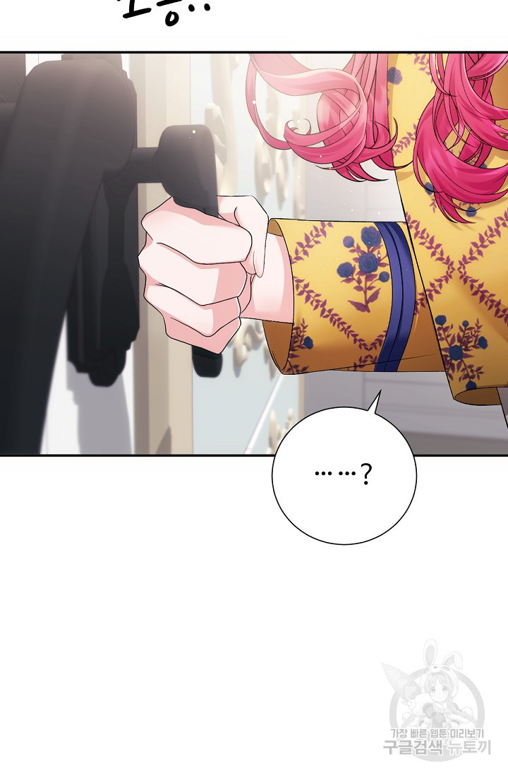 1681612887425nfj2wtgf16.jpeg
