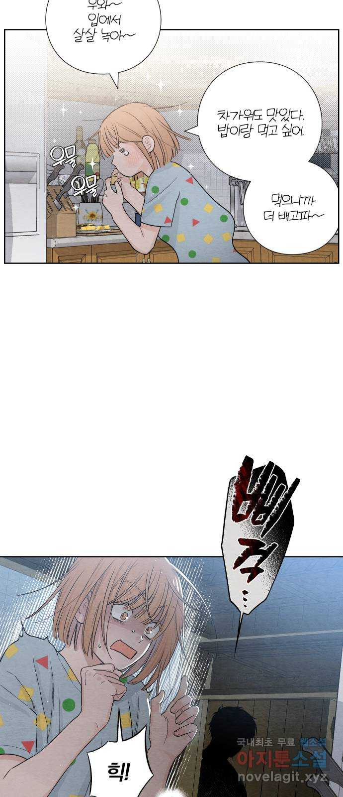 1681614363857yffhtza7sh.jpeg