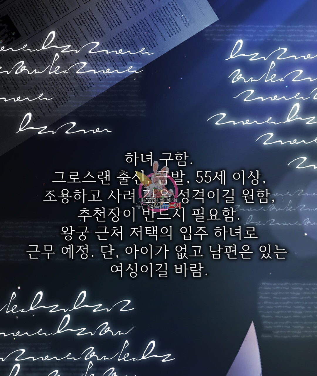 1681615693633vqsd324luys.jpeg