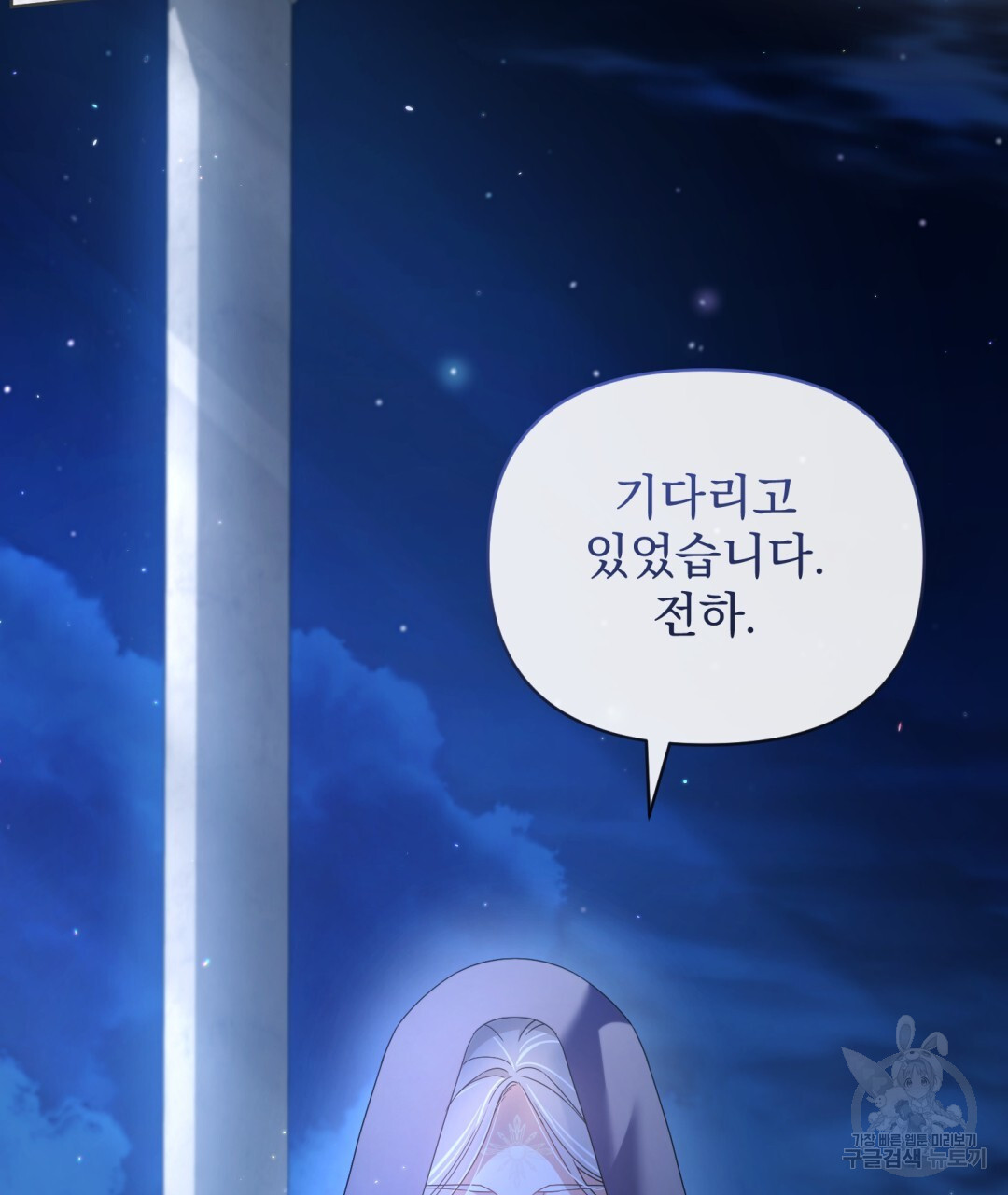 1681615696062mbnroswkywj.jpeg