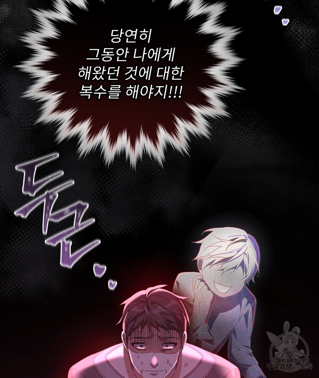 1681615704092d5uv4w0we9n.jpeg