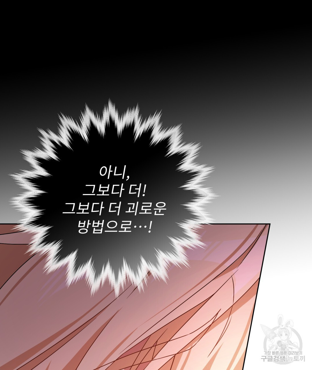 1681615705307pn6m76qc9jh.jpeg