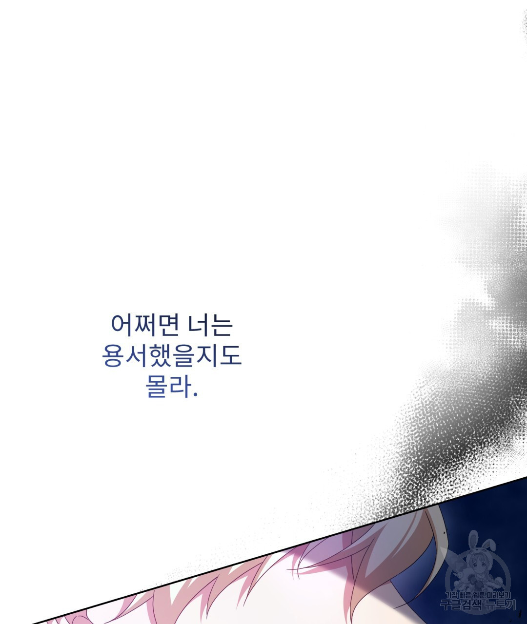 1681615706674n4lhenjcf9.jpeg