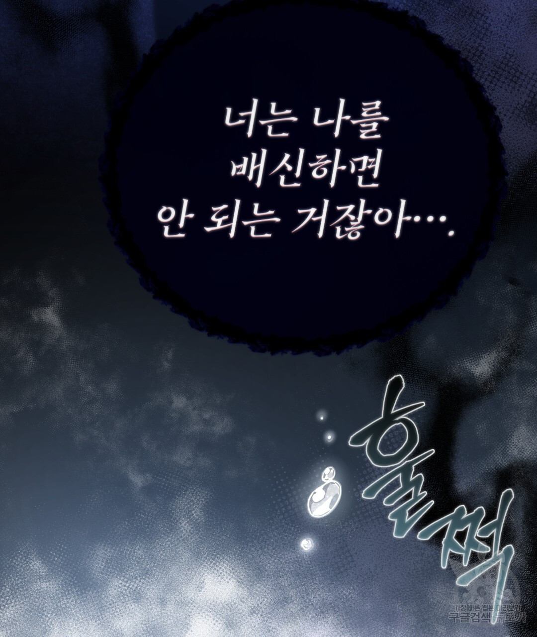 16816157173280l6kkj0c479.jpeg