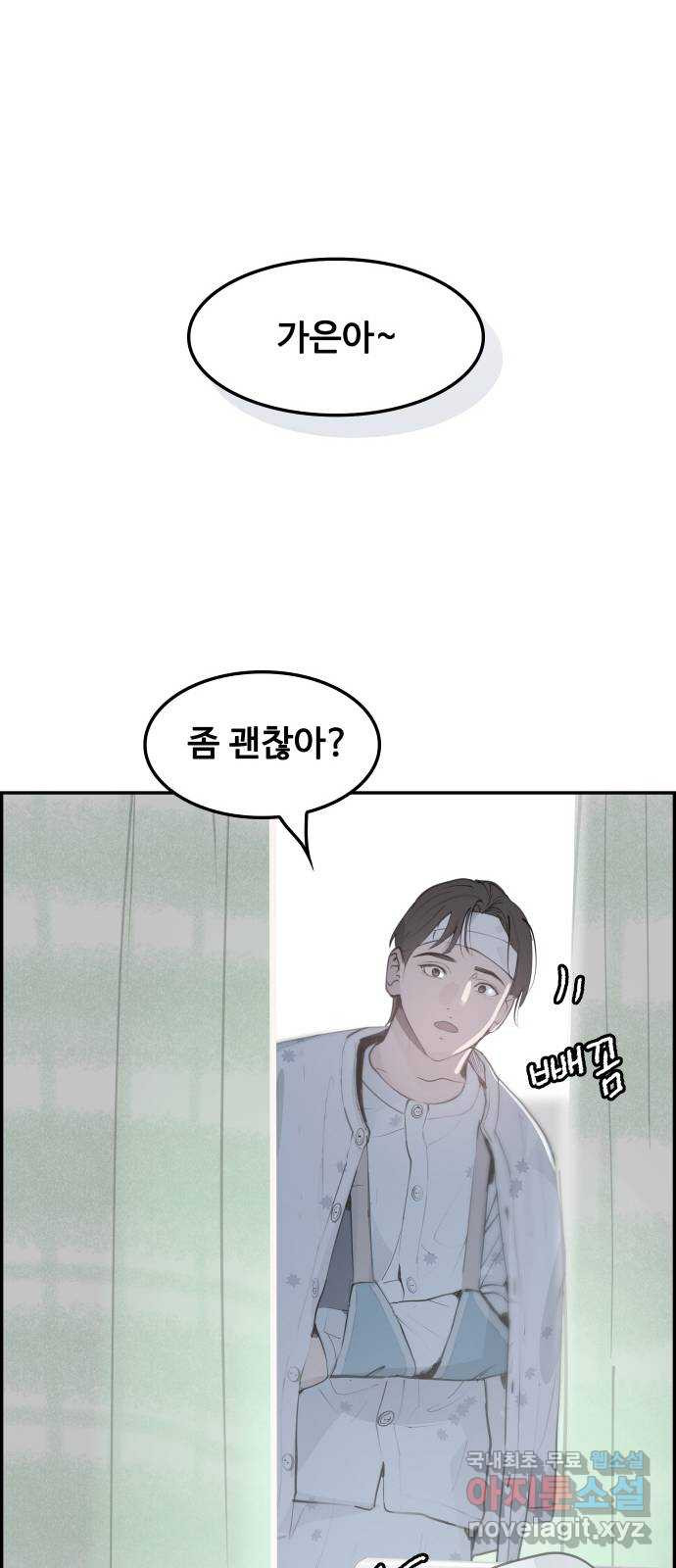 16816145631403nrghnws2wg.jpeg
