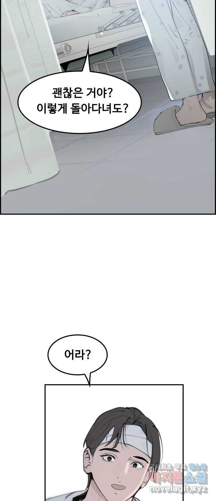 1681614563526z254cm97o8.jpeg