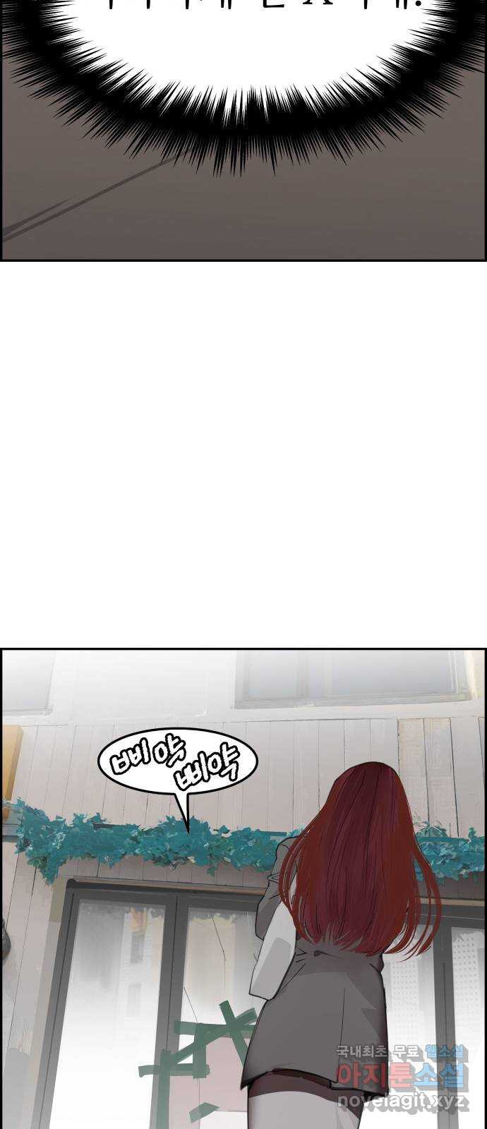 1681614570357bxnyra9x55g.jpeg