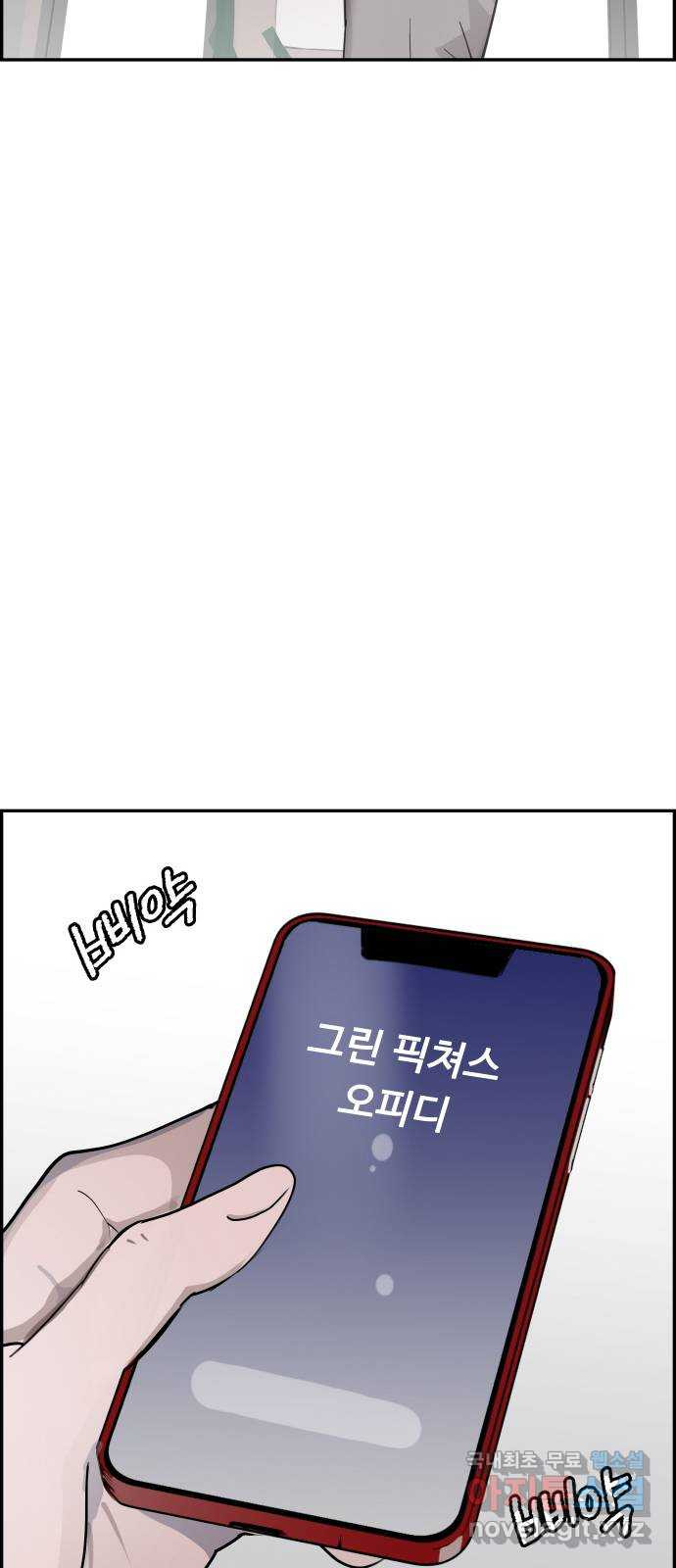 1681614573883atc2ikkrk7m.jpeg