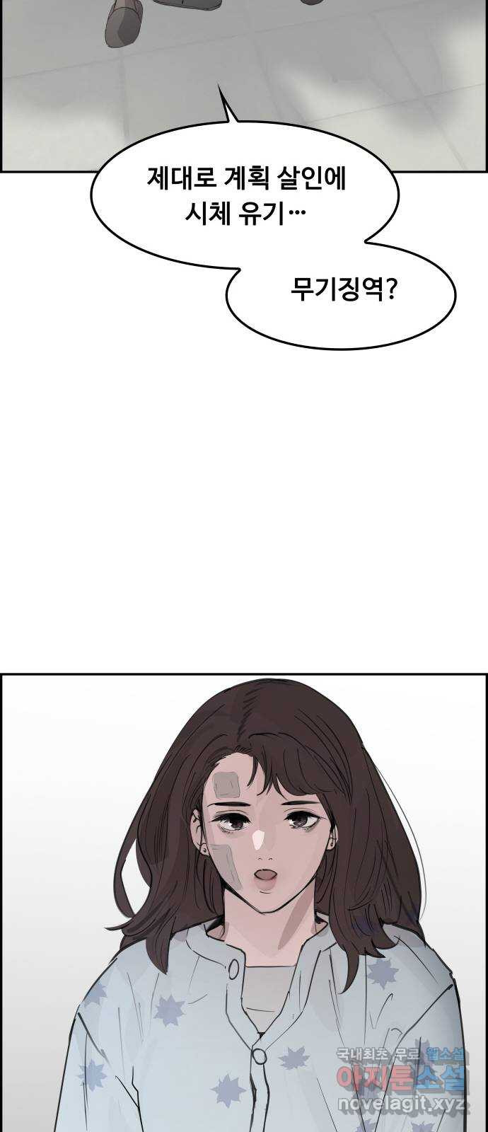 16816145773731icxqmgkeuc.jpeg