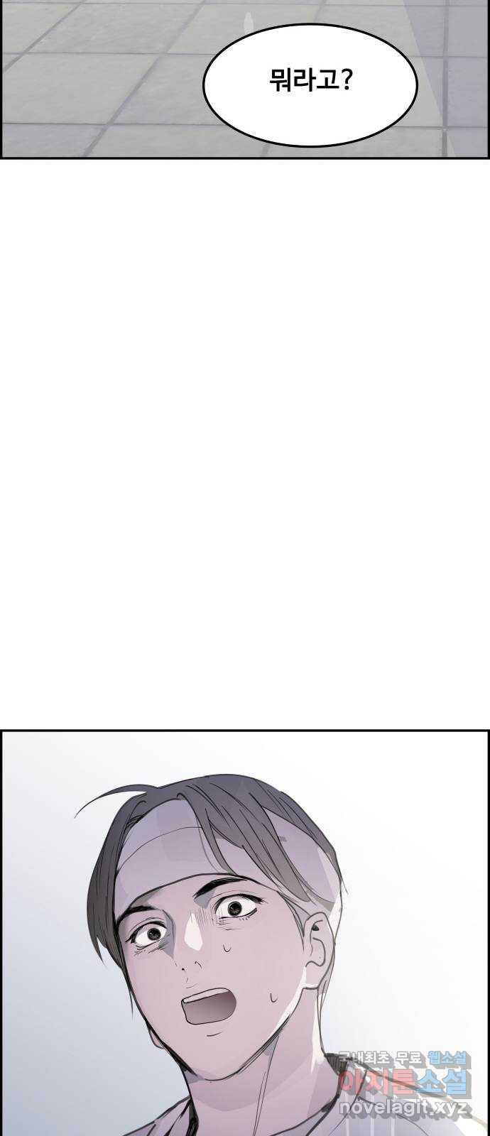 1681614577826g0viu6d73ug.jpeg