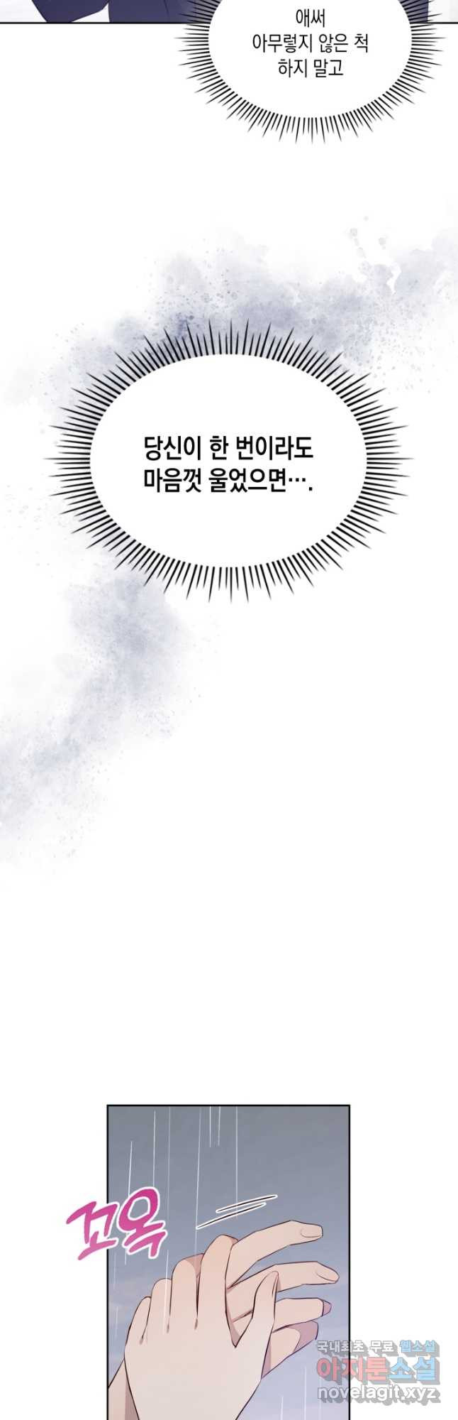 1681612871329hvlbm7bigg6.jpeg