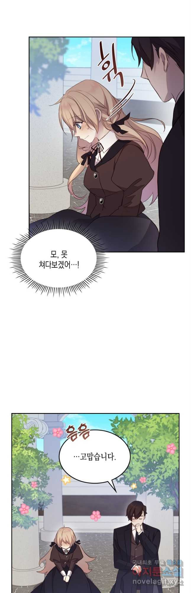 1681612873454c4669pdpb2g.jpeg