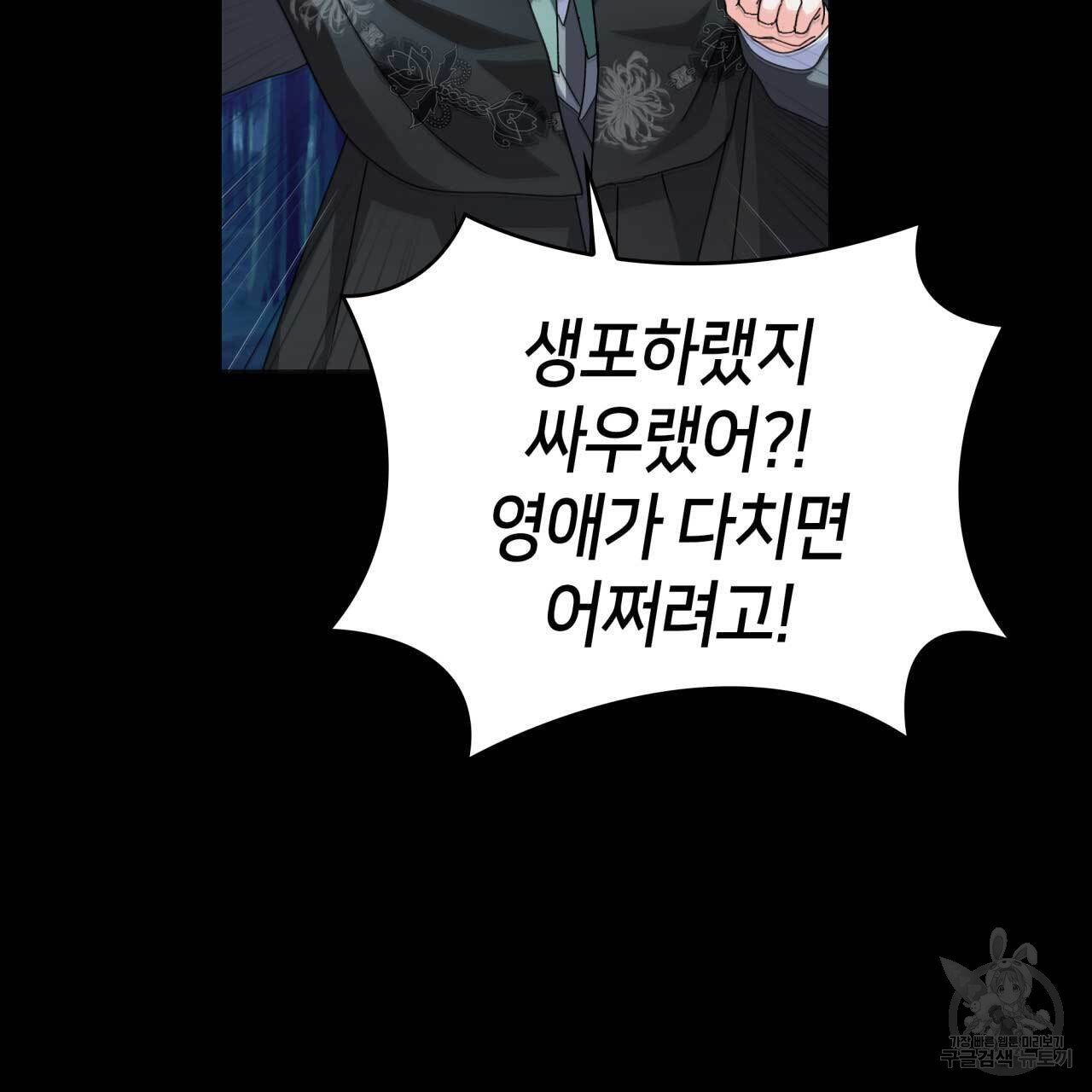 16816155884391sc9jzhrmm6.jpeg
