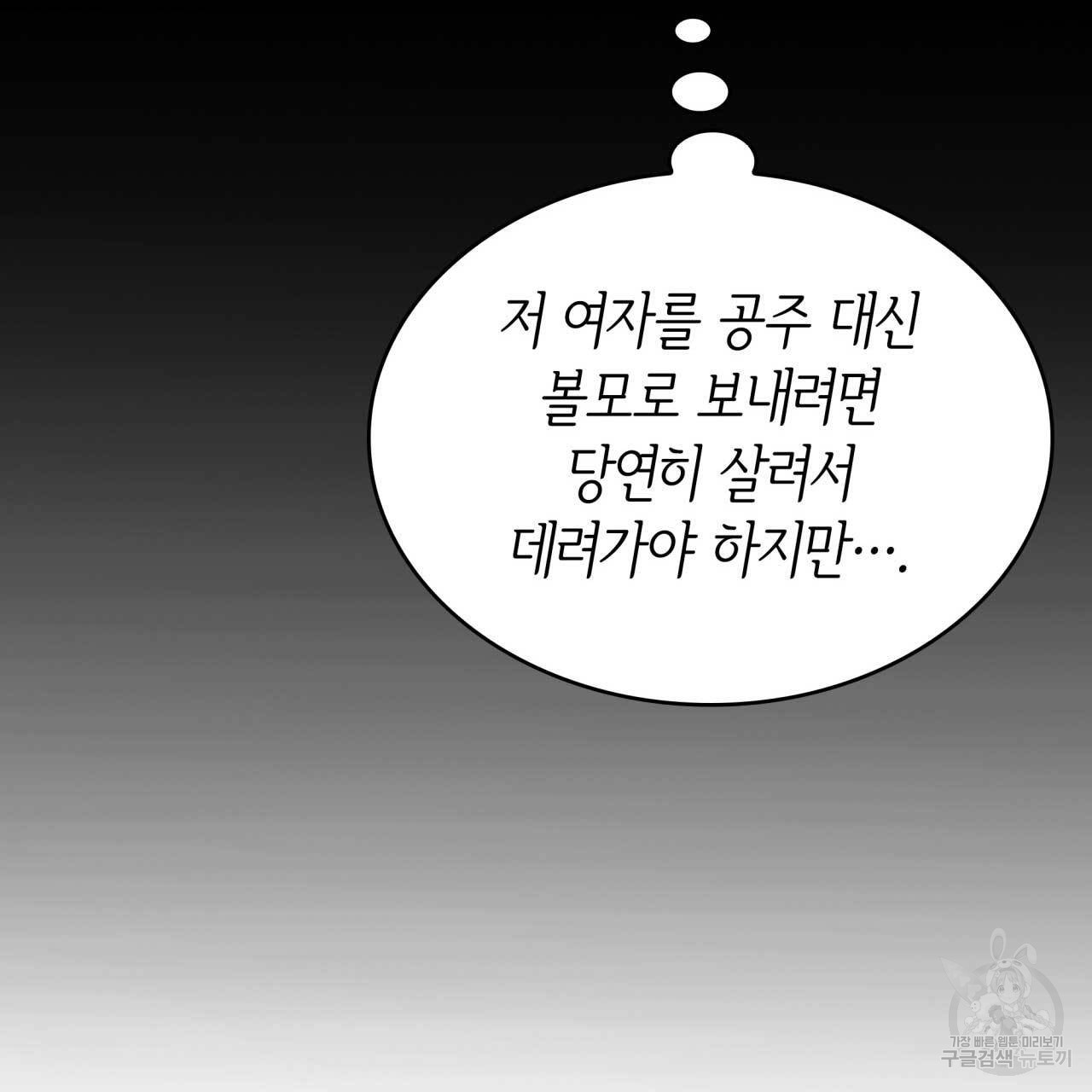 1681615609554iu2gw8xjcs.jpeg