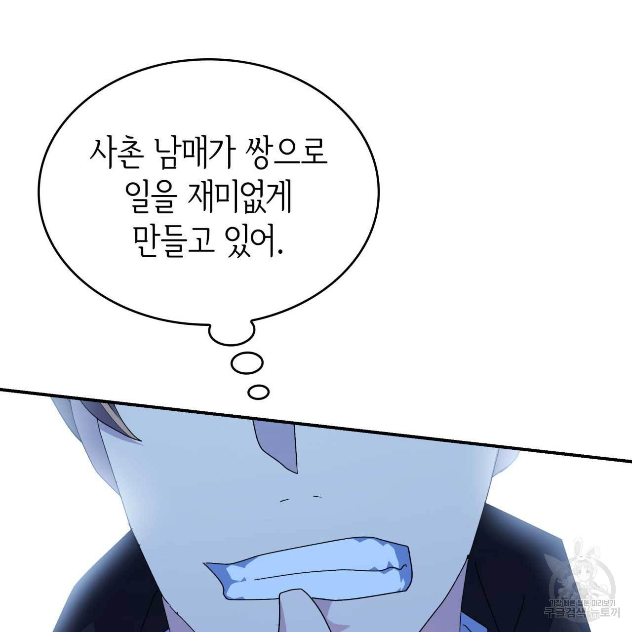 1681615610921146gifdfhfy.jpeg