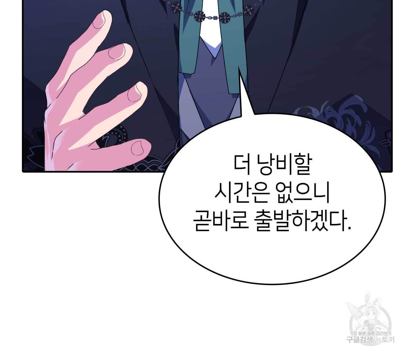1681615611830mh9eyst9or.jpeg