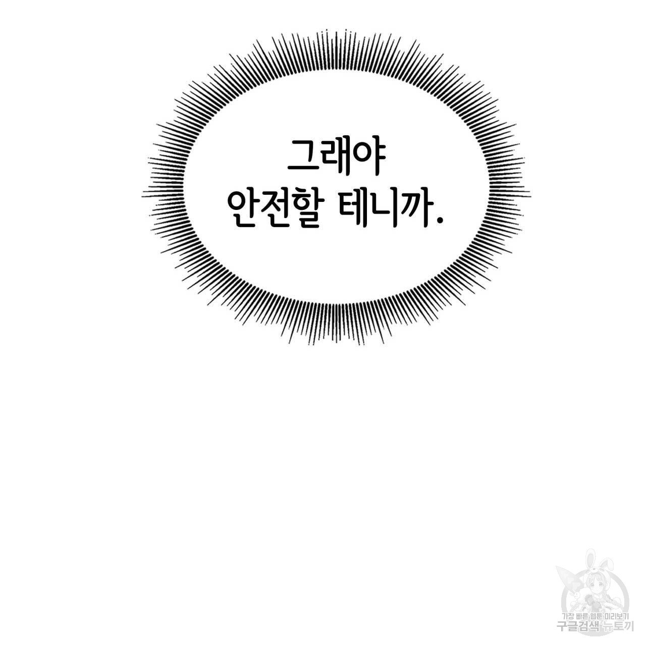 1681615642066hw391mctfor.jpeg