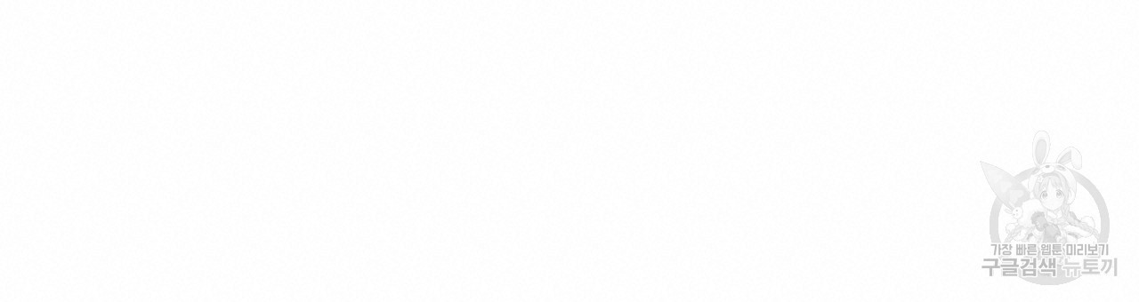 16816156463470d8cpeg9s74.jpeg