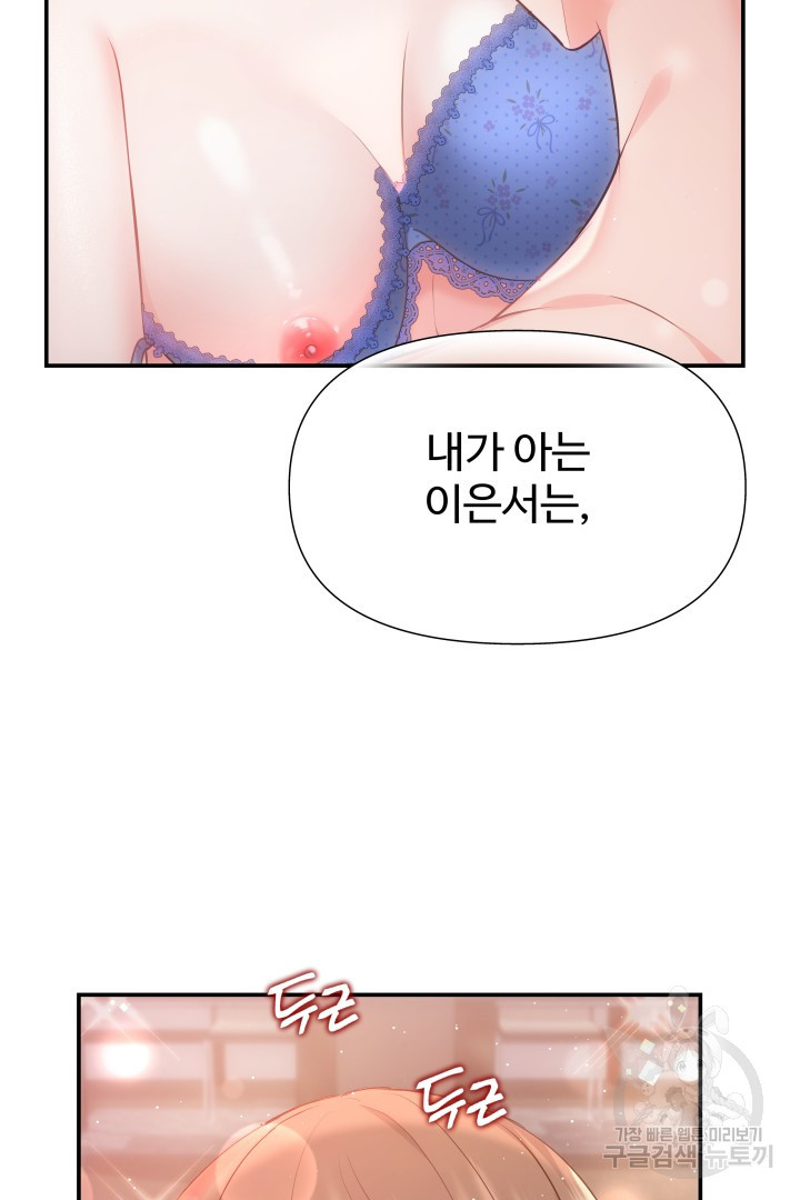 1681611287494l3wlp2oxuc.jpeg