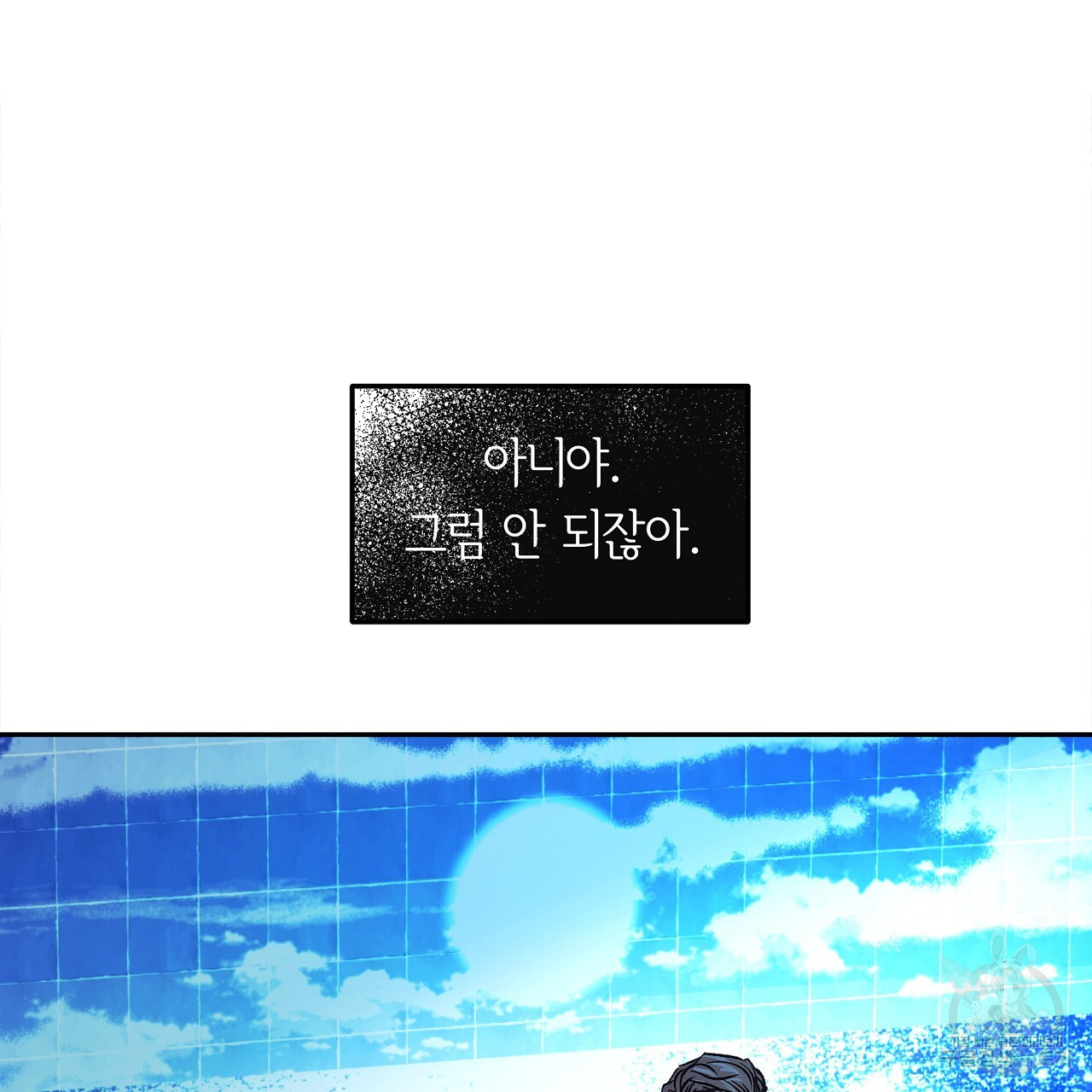 16816160165010gnpyq85o14.jpeg