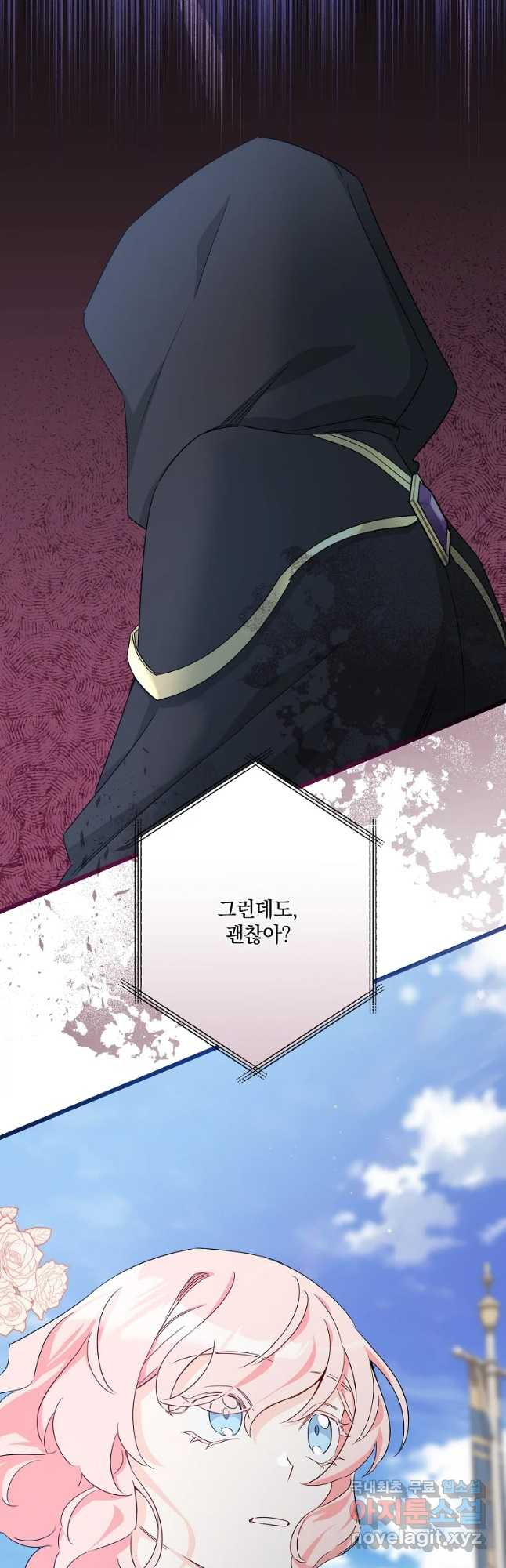 1681612808342czlth0joawl.jpeg