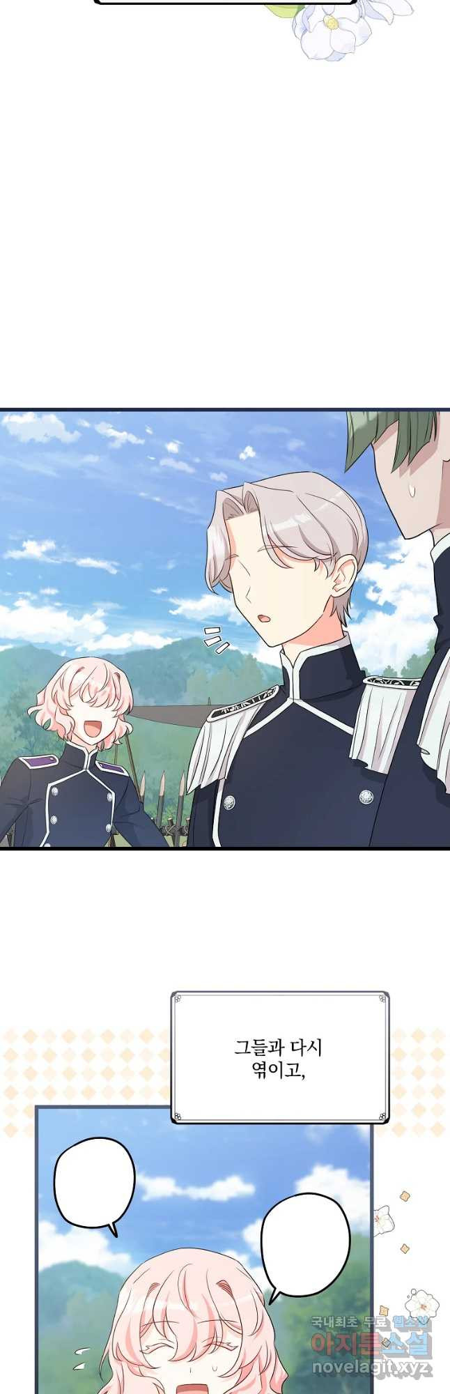 1681612809110crhvmlqm00f.jpeg