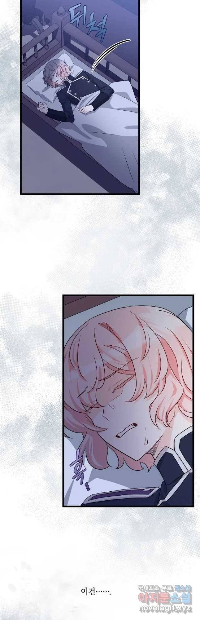 1681612810019zsatokea95.jpeg