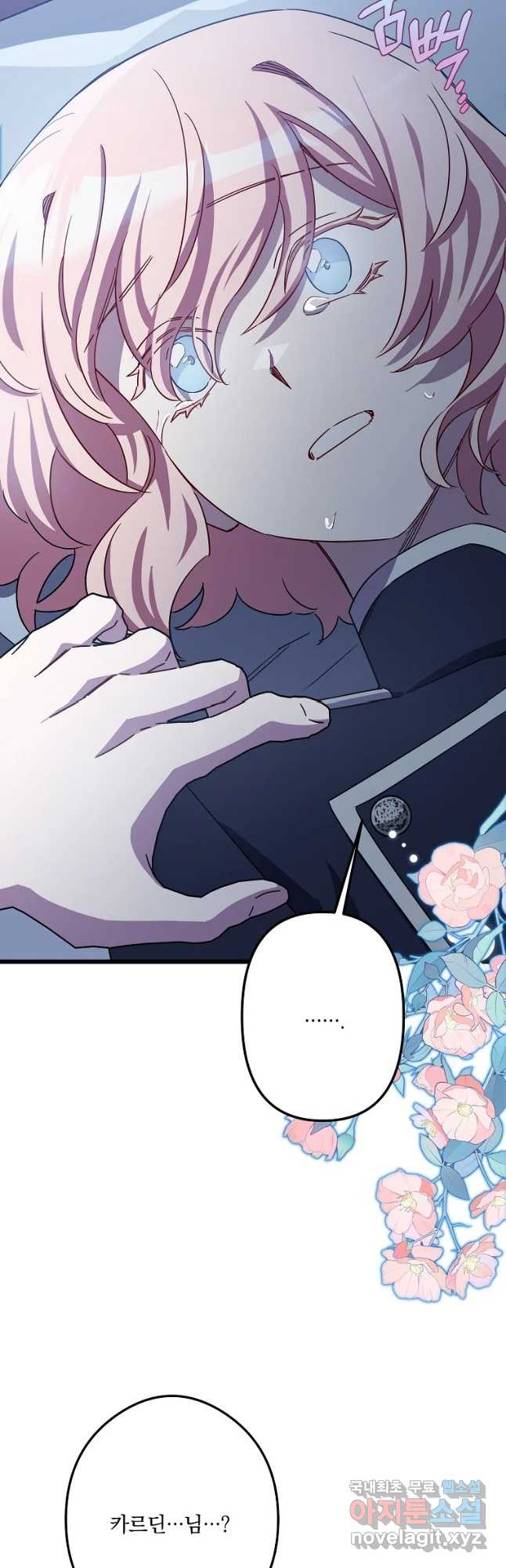 1681612810775fe1kugui3pl.jpeg