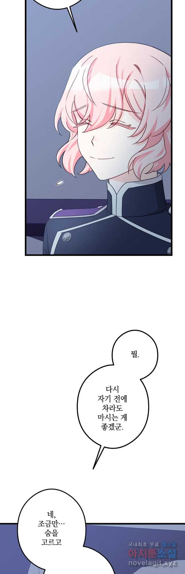 16816128110773yl7ies6azn.jpeg