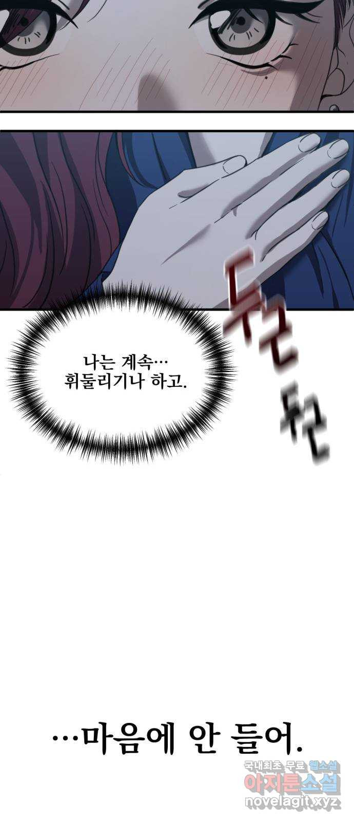 16816146209816s573qizd42.jpeg