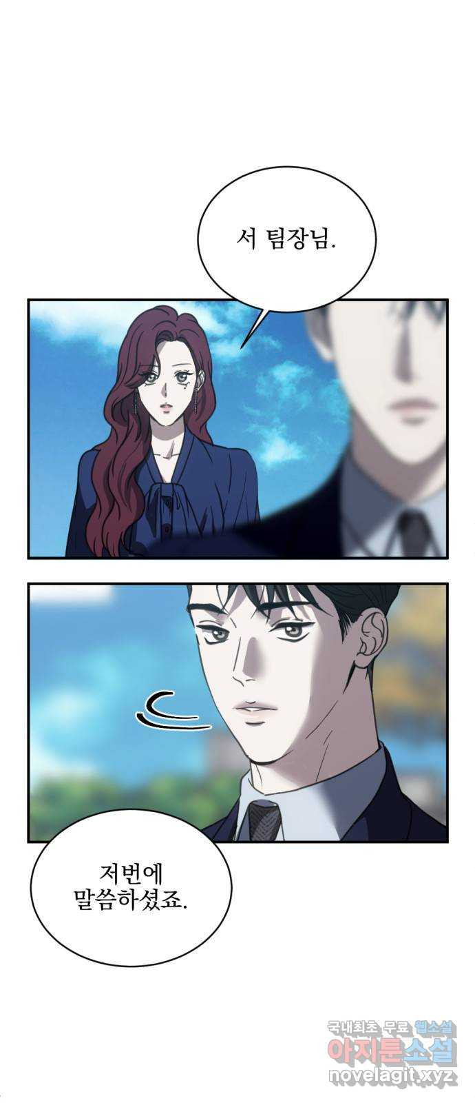 16816146237173lbt0kh3tir.jpeg