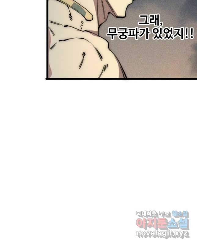 1681615424158t0oul9344i.jpeg