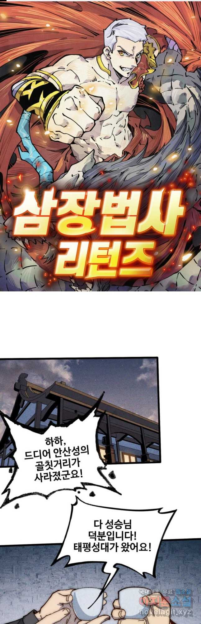 1681615439357frpo27y7gr.jpeg