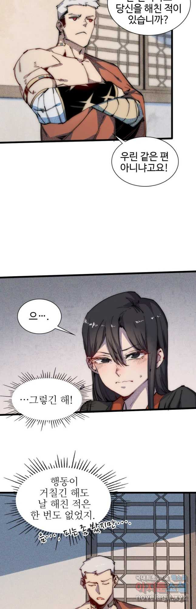 1681615441184ly6p3zb40i.jpeg