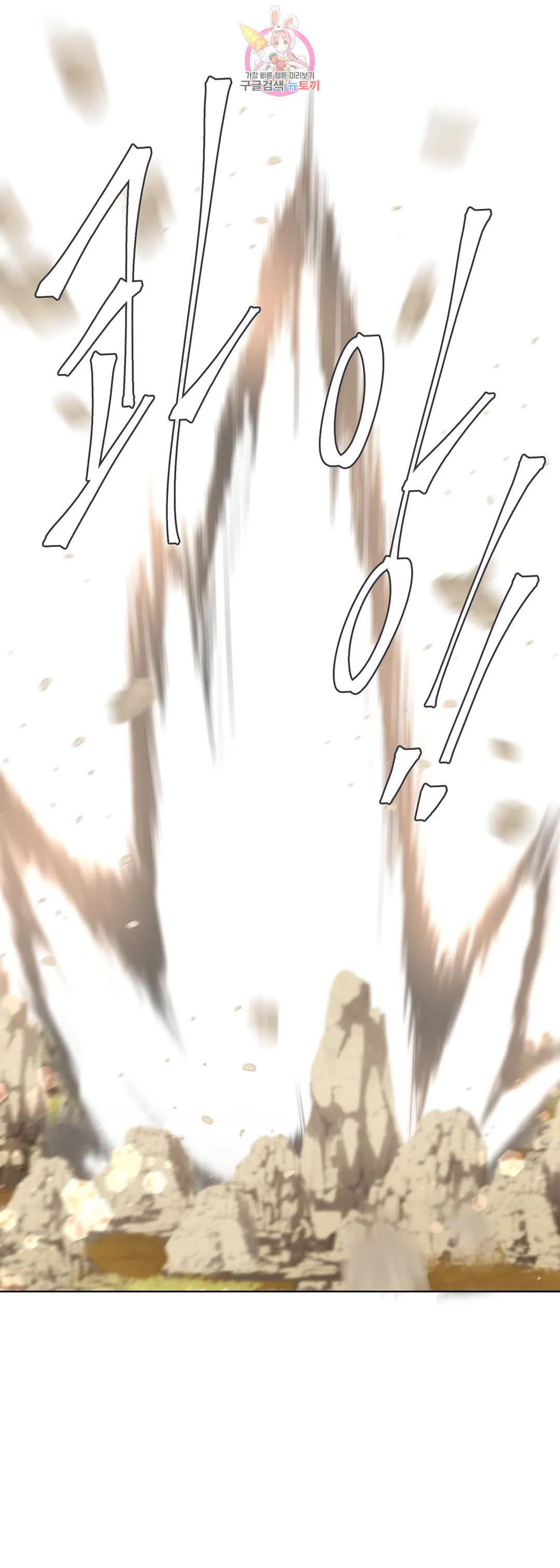 16816153283170919n00olzm.jpeg