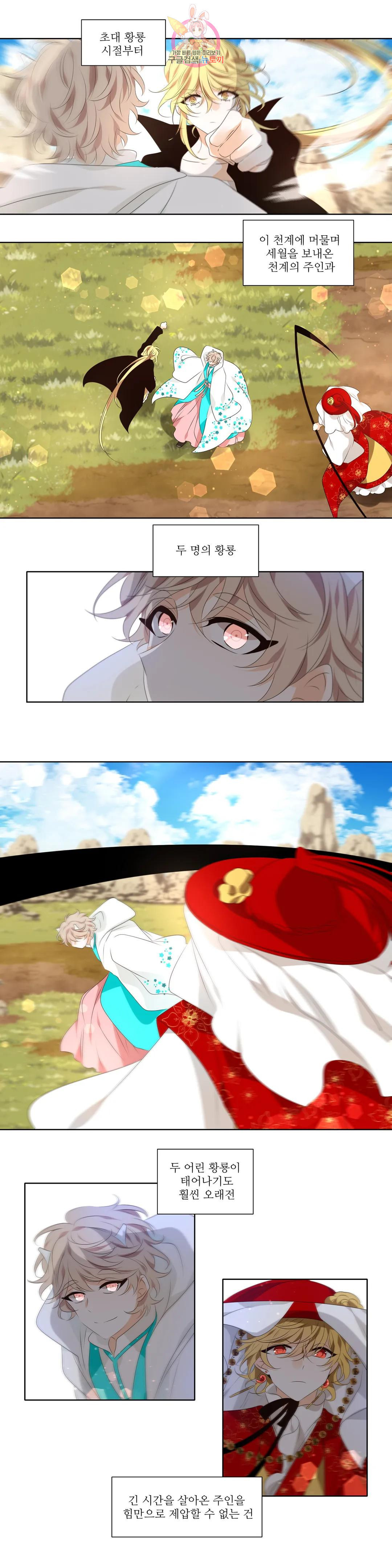 16816153286197hp3bsrpu7y.jpeg