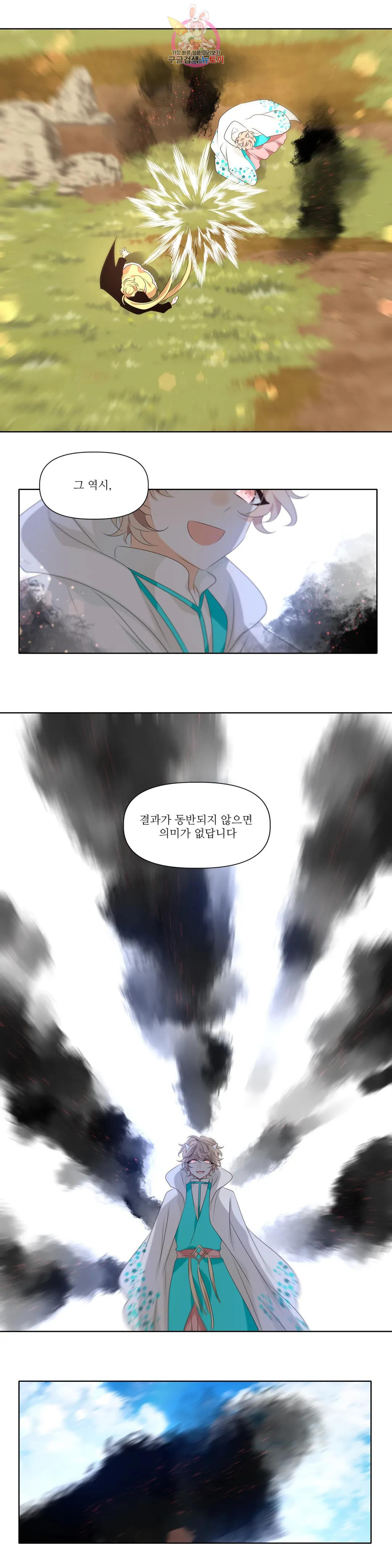 1681615328925po47cgj419.jpeg