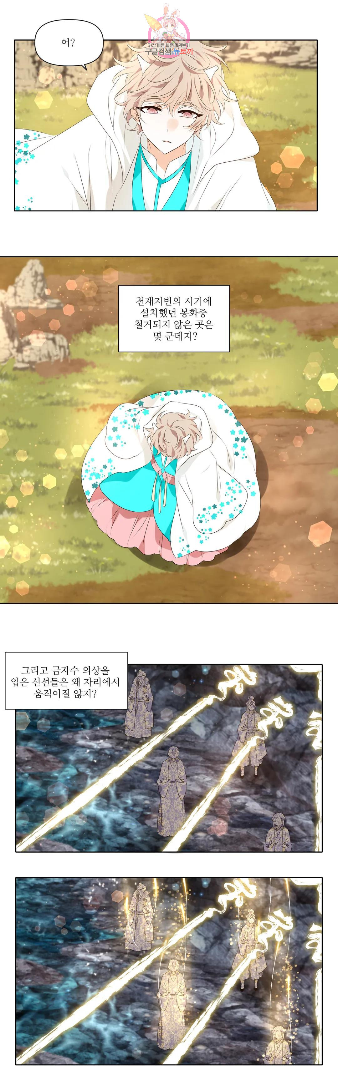 16816153299818m01j0cwuyt.jpeg