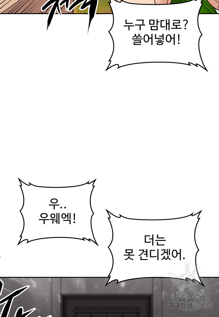 1681613133002zi2c28srxso.jpeg