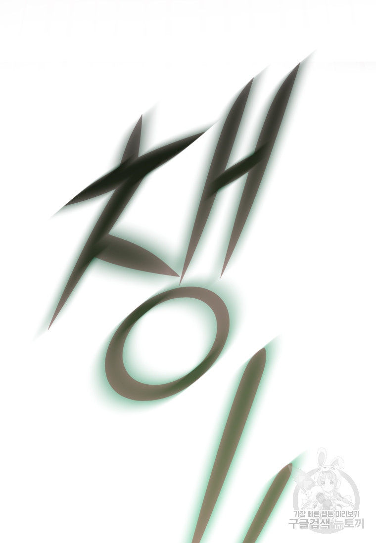 16816132617919tcwfycc6pi.jpeg