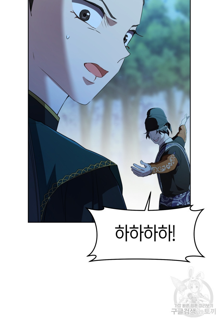 16816132648240lkld8ceyq3.jpeg