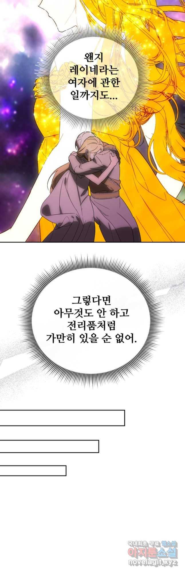16816130017874qhwappy1cp.jpeg